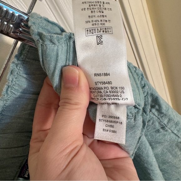 Lightweight Patagonia Skirt - Picture 11 of 11